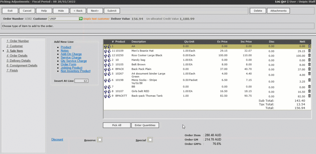 Deliver Quantity Entry